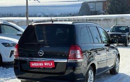 Opel Zafira B, 2012 год, 700 000 рублей, 7 фотография