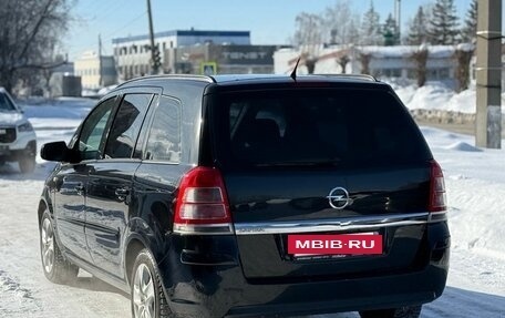 Opel Zafira B, 2012 год, 700 000 рублей, 6 фотография