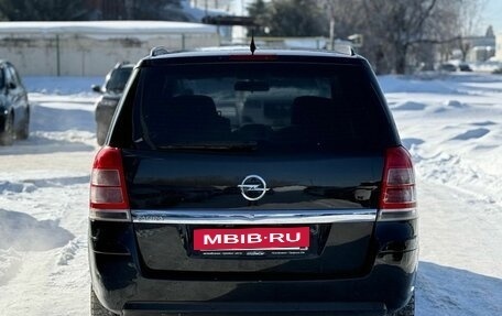 Opel Zafira B, 2012 год, 700 000 рублей, 5 фотография