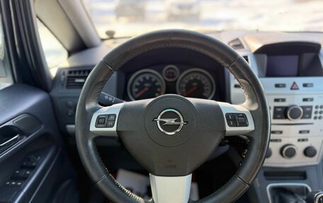 Opel Zafira B, 2012 год, 700 000 рублей, 11 фотография