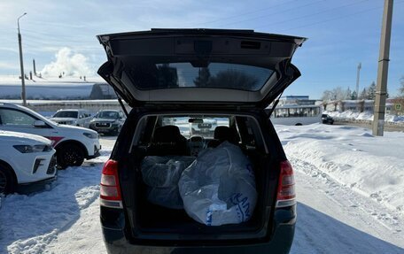 Opel Zafira B, 2012 год, 700 000 рублей, 12 фотография