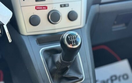 Opel Zafira B, 2012 год, 700 000 рублей, 13 фотография