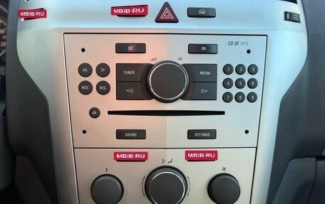 Opel Zafira B, 2012 год, 700 000 рублей, 14 фотография