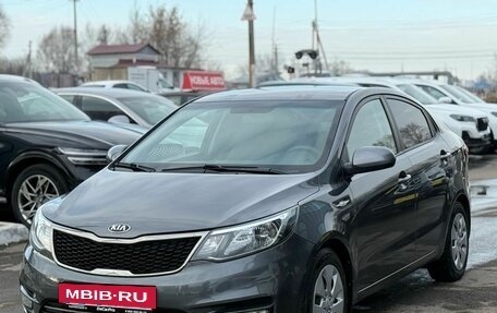 KIA Rio III рестайлинг, 2017 год, 1 250 000 рублей, 3 фотография