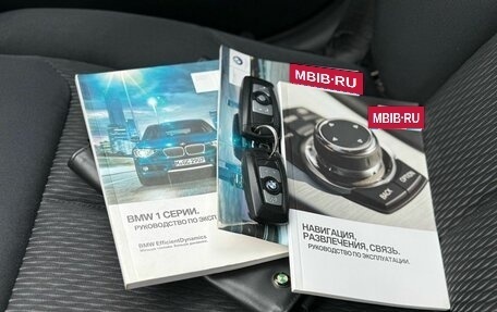 BMW 1 серия, 2012 год, 1 000 000 рублей, 20 фотография