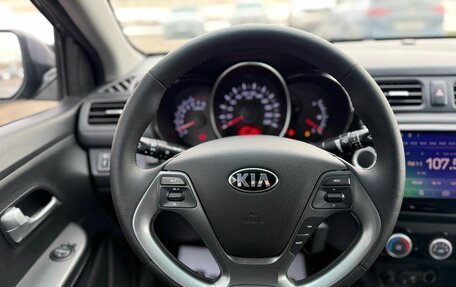 KIA Rio III рестайлинг, 2017 год, 1 250 000 рублей, 11 фотография