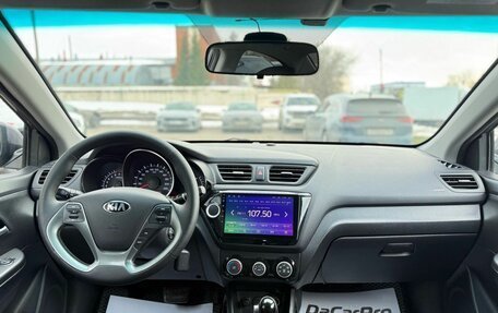 KIA Rio III рестайлинг, 2017 год, 1 250 000 рублей, 9 фотография