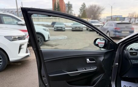 KIA Rio III рестайлинг, 2017 год, 1 250 000 рублей, 18 фотография