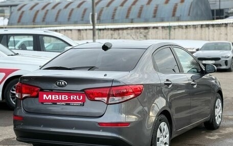 KIA Rio III рестайлинг, 2017 год, 1 250 000 рублей, 5 фотография