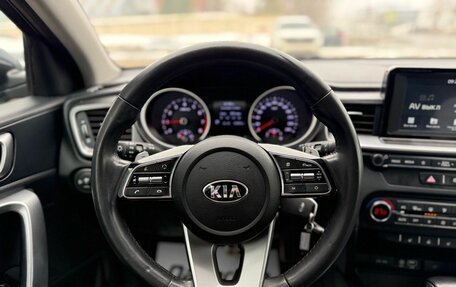 KIA cee'd III, 2019 год, 1 880 000 рублей, 11 фотография