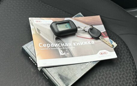 KIA Rio III рестайлинг, 2017 год, 1 250 000 рублей, 20 фотография