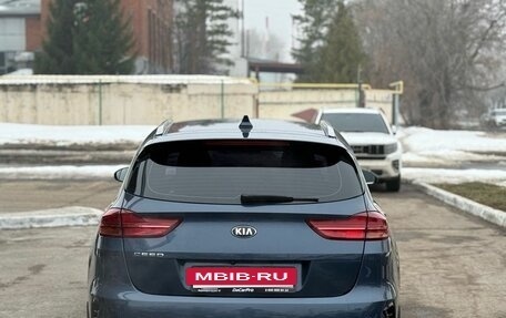 KIA cee'd III, 2019 год, 1 880 000 рублей, 5 фотография