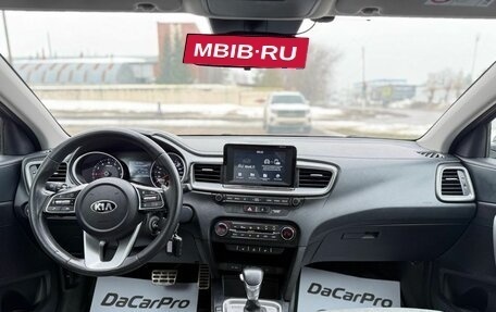 KIA cee'd III, 2019 год, 1 880 000 рублей, 9 фотография