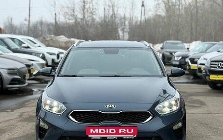 KIA cee'd III, 2019 год, 1 880 000 рублей, 2 фотография