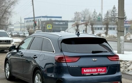 KIA cee'd III, 2019 год, 1 880 000 рублей, 7 фотография