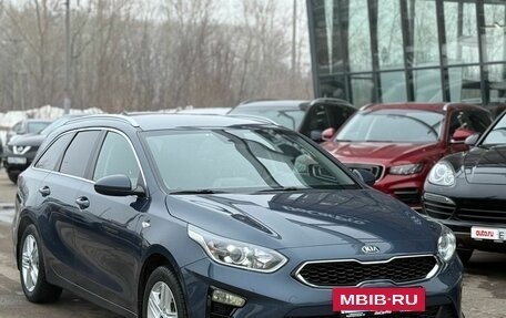 KIA cee'd III, 2019 год, 1 880 000 рублей, 3 фотография