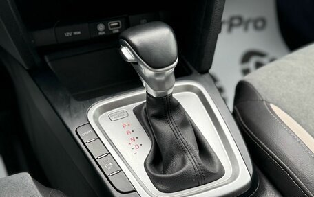 KIA cee'd III, 2019 год, 1 880 000 рублей, 15 фотография