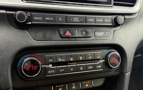 KIA cee'd III, 2019 год, 1 880 000 рублей, 17 фотография