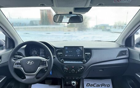 Hyundai Solaris II рестайлинг, 2022 год, 1 795 000 рублей, 9 фотография