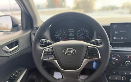 Hyundai Solaris II рестайлинг, 2022 год, 1 795 000 рублей, 11 фотография