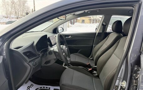 Hyundai Solaris II рестайлинг, 2022 год, 1 795 000 рублей, 8 фотография