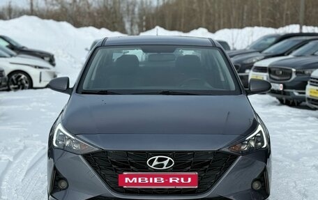 Hyundai Solaris II рестайлинг, 2022 год, 1 795 000 рублей, 2 фотография