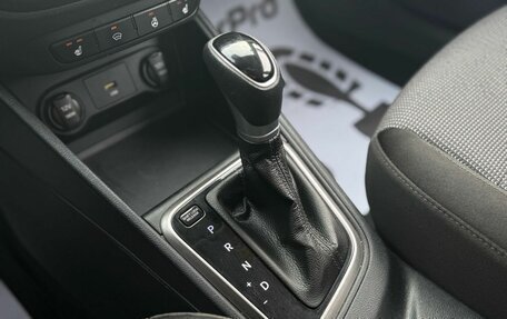 Hyundai Solaris II рестайлинг, 2022 год, 1 795 000 рублей, 14 фотография