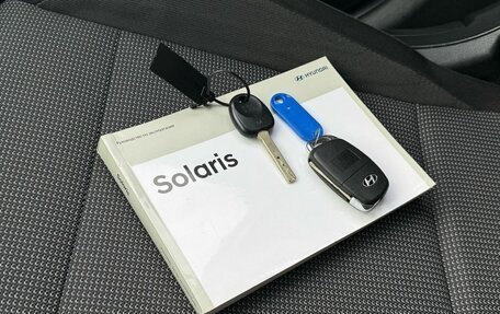 Hyundai Solaris II рестайлинг, 2022 год, 1 795 000 рублей, 21 фотография