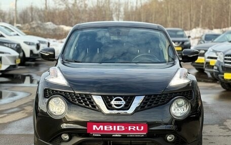 Nissan Juke II, 2018 год, 1 730 000 рублей, 3 фотография