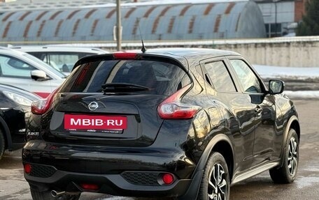 Nissan Juke II, 2018 год, 1 730 000 рублей, 5 фотография