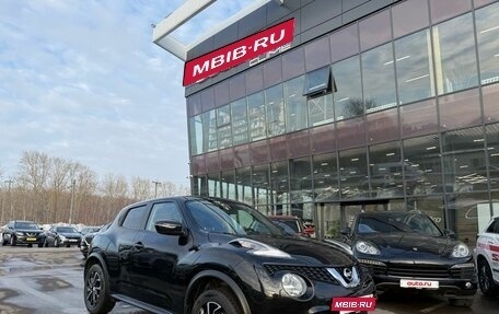 Nissan Juke II, 2018 год, 1 730 000 рублей, 2 фотография