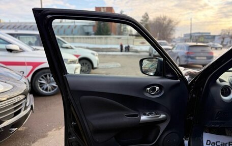 Nissan Juke II, 2018 год, 1 730 000 рублей, 9 фотография