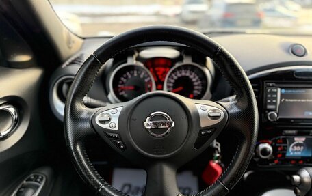 Nissan Juke II, 2018 год, 1 730 000 рублей, 13 фотография