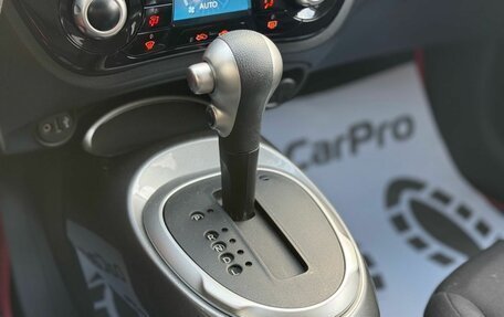 Nissan Juke II, 2018 год, 1 730 000 рублей, 17 фотография