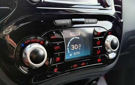 Nissan Juke II, 2018 год, 1 730 000 рублей, 11 фотография