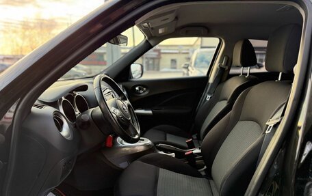 Nissan Juke II, 2018 год, 1 730 000 рублей, 8 фотография
