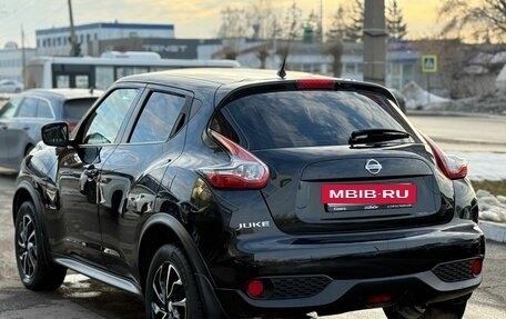 Nissan Juke II, 2018 год, 1 730 000 рублей, 7 фотография