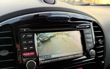 Nissan Juke II, 2018 год, 1 730 000 рублей, 18 фотография