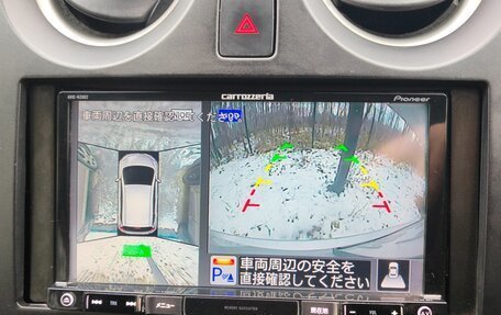 Nissan Note II рестайлинг, 2019 год, 930 000 рублей, 9 фотография