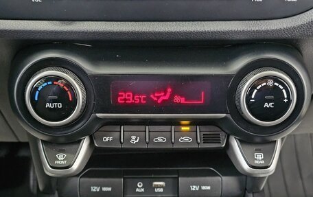 KIA Rio IV, 2018 год, 1 845 000 рублей, 20 фотография