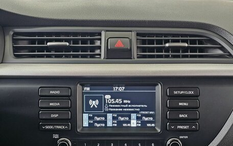 KIA Rio IV, 2018 год, 1 845 000 рублей, 19 фотография