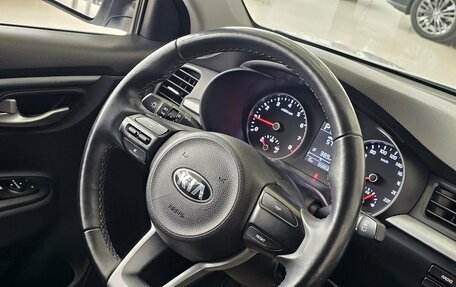 KIA Rio IV, 2018 год, 1 845 000 рублей, 22 фотография