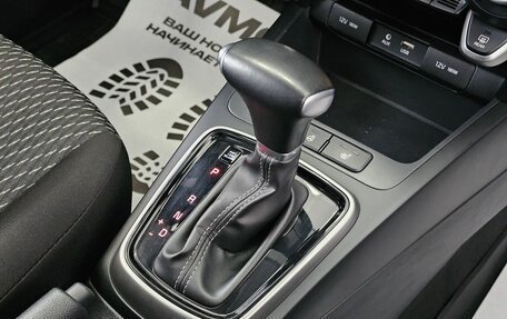 KIA Rio IV, 2018 год, 1 845 000 рублей, 21 фотография