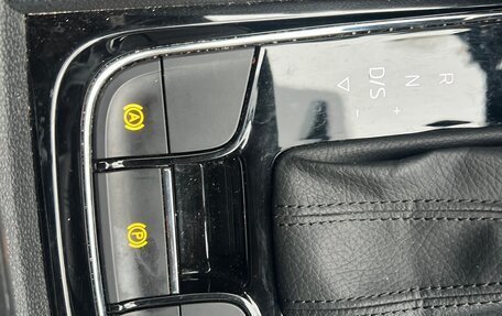 Skoda Kodiaq I, 2021 год, 3 330 000 рублей, 21 фотография