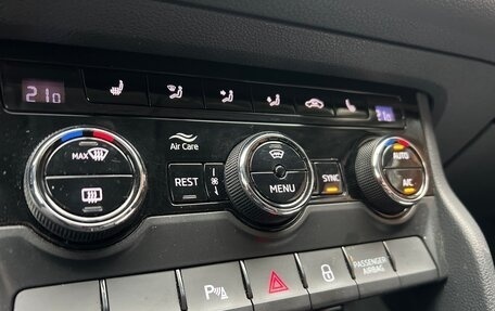 Skoda Kodiaq I, 2021 год, 3 330 000 рублей, 27 фотография