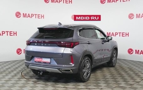 CheryExeed LX, 2022 год, 1 925 000 рублей, 5 фотография
