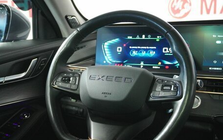 CheryExeed LX, 2022 год, 1 925 000 рублей, 17 фотография