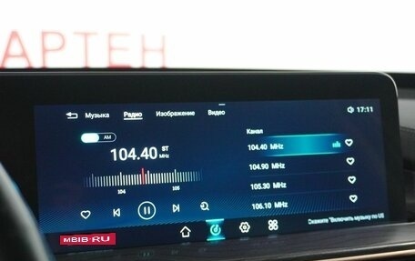 CheryExeed LX, 2022 год, 1 925 000 рублей, 13 фотография