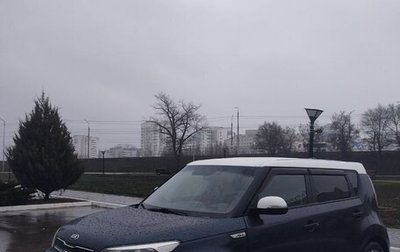 KIA Soul II рестайлинг, 2018 год, 1 650 000 рублей, 1 фотография