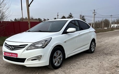 Hyundai Solaris II рестайлинг, 2014 год, 690 000 рублей, 2 фотография